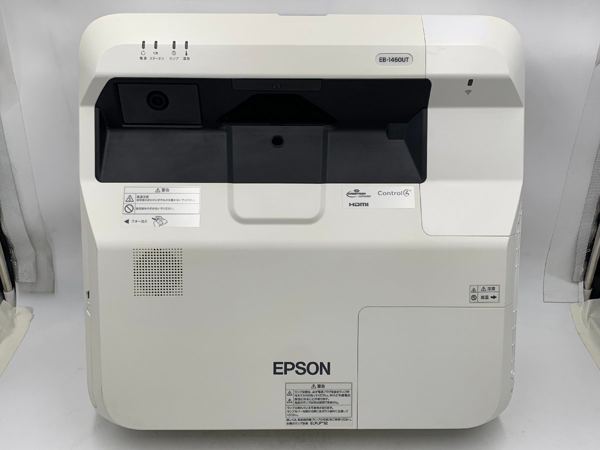 EPSON プロジェクター EB-1460UT 4,400lm WUXGA 約8.5kg 超短焦点 ホワイトボード機能 指deタッチ対応 10億7000万色 Wi-Fi スピーカー_画像6