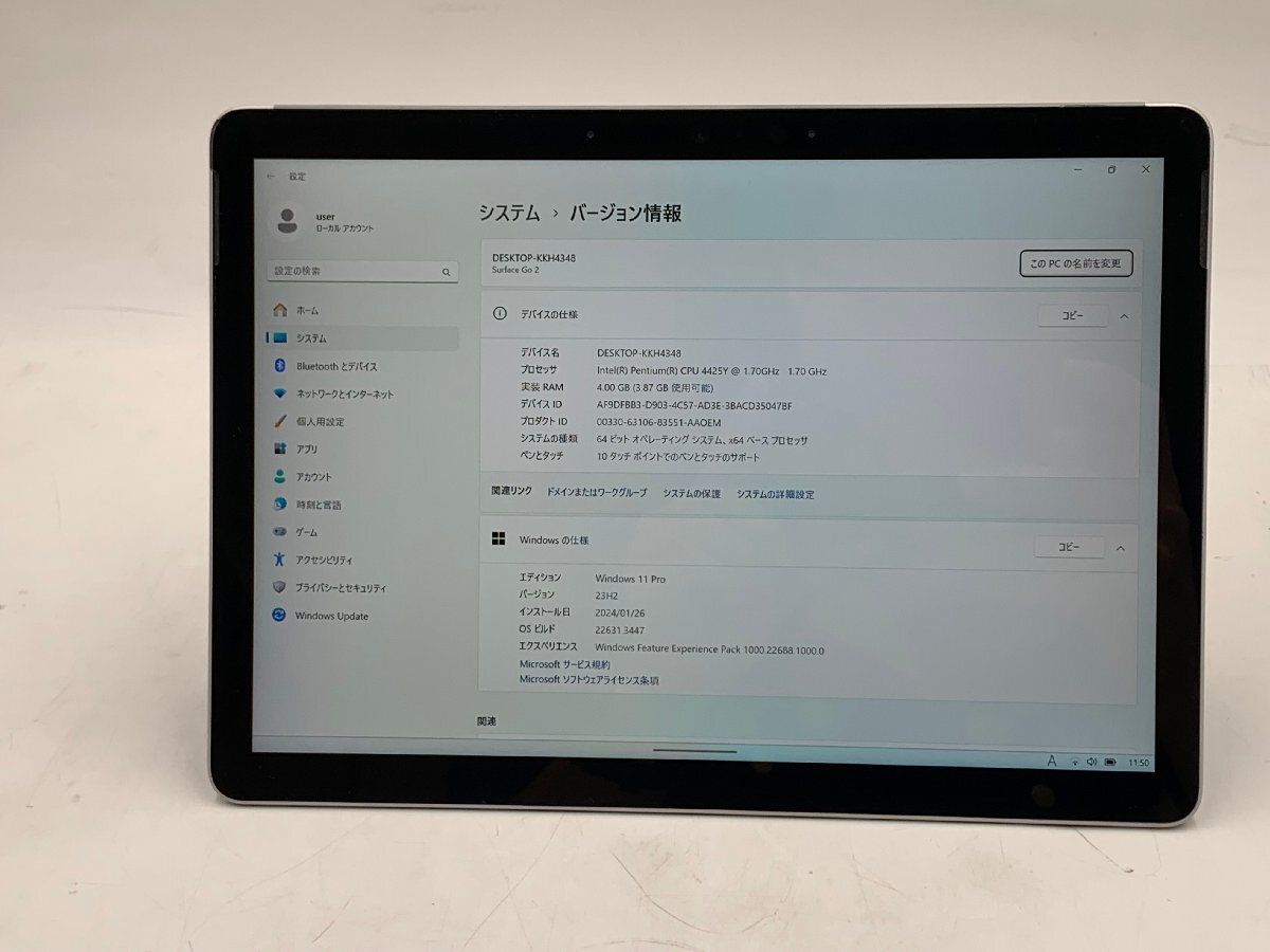 マイクロソフト Surface Go 2 [サーフェス ゴー 2]/ 10.5 インチ PixelSense ディスプレイ/インテル Pentium Gold 4425Y/4GB/64GB プラチナの画像5