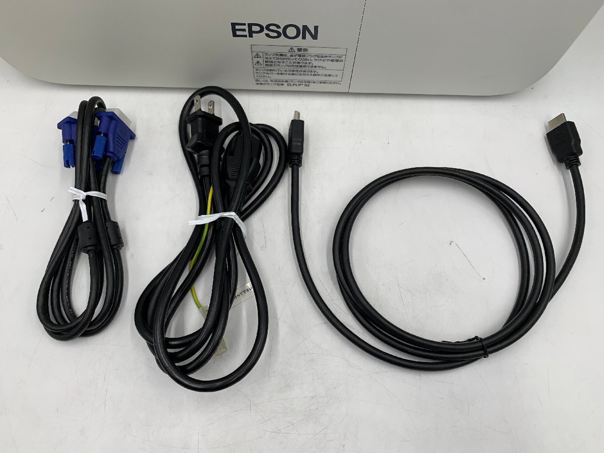 EPSON プロジェクター EB-1460UT 4,400lm WUXGA 約8.5kg 超短焦点 ホワイトボード機能 指deタッチ対応 10億7000万色 Wi-Fi スピーカーの画像2