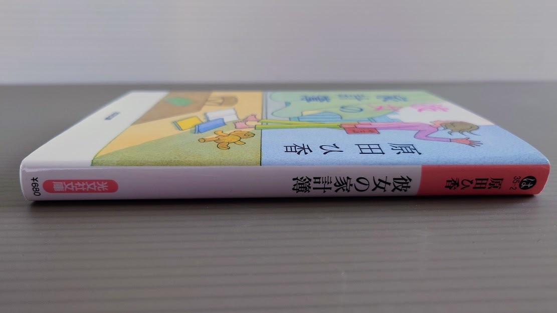 item_image_6