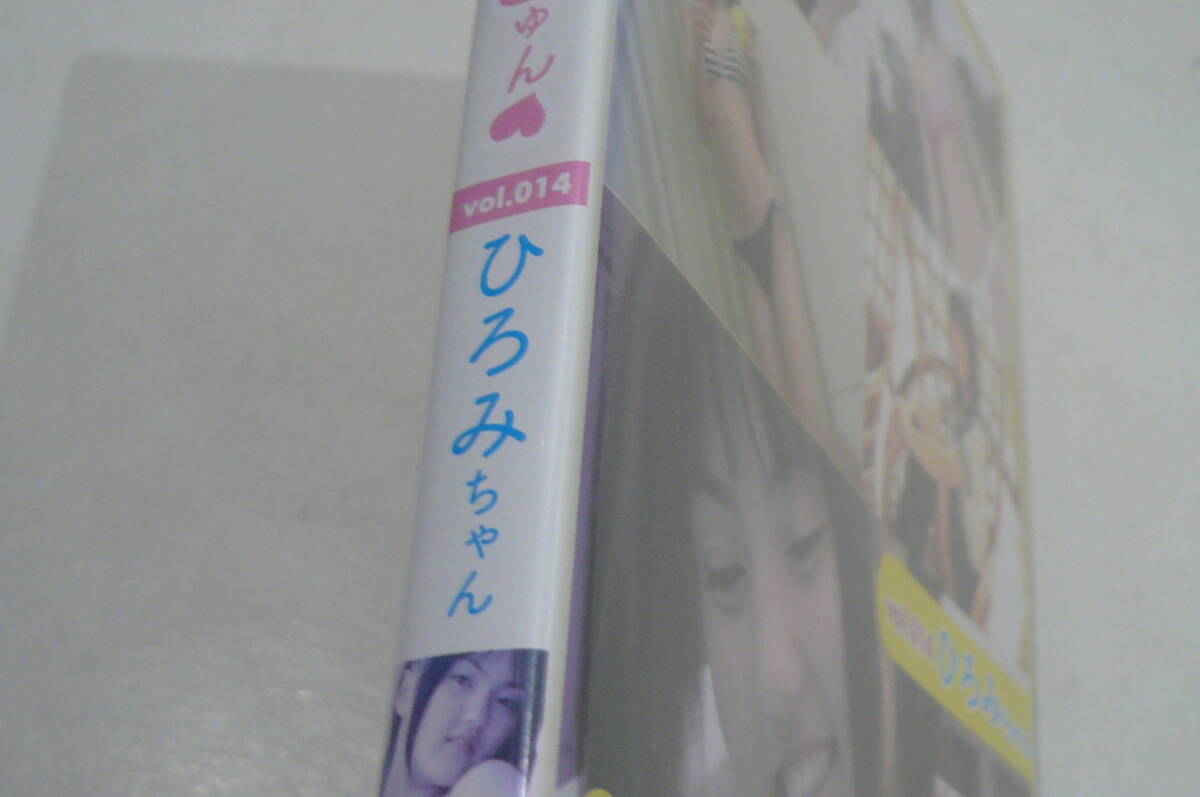 *DVD[......vol.014... Chan ]*