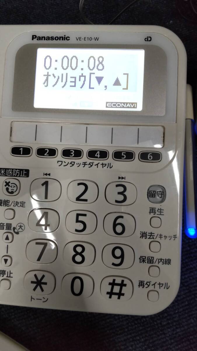 0604k0408 Panasonic パナソニック コードレス電話機 親機VE-E10 子機KX-FKD404_画像9