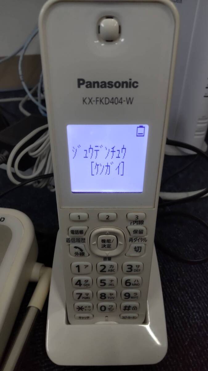 0604k0408 Panasonic パナソニック コードレス電話機 親機VE-E10 子機KX-FKD404_画像10
