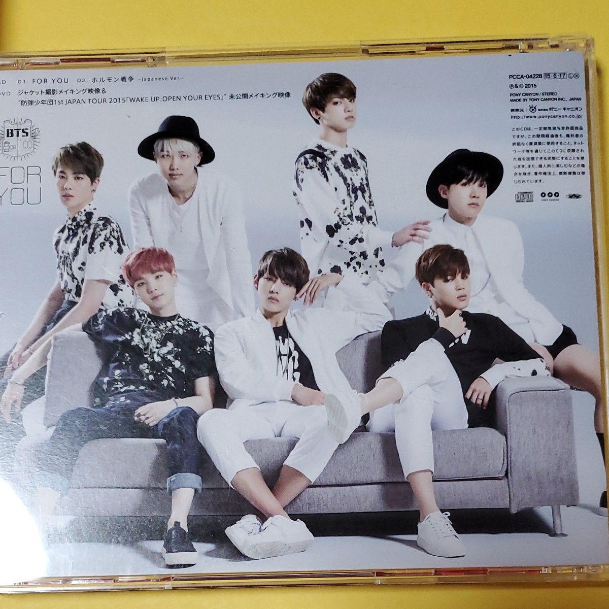 BTS 　１stツアー2015　WAKEUPライブ未公開メイキングジャケット撮影映像　 CD+DVD 初回限定盤「FOR YOU」