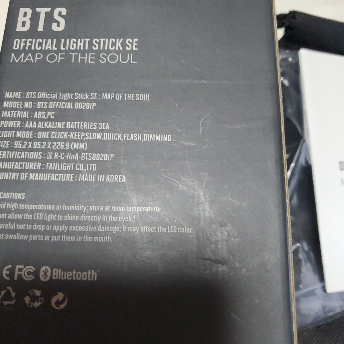 BTS  公式　抜けなし　アミボムver.4 　MAPOFTHESOUL LIGHT STICK　MAGICSHOPタオルおまけ