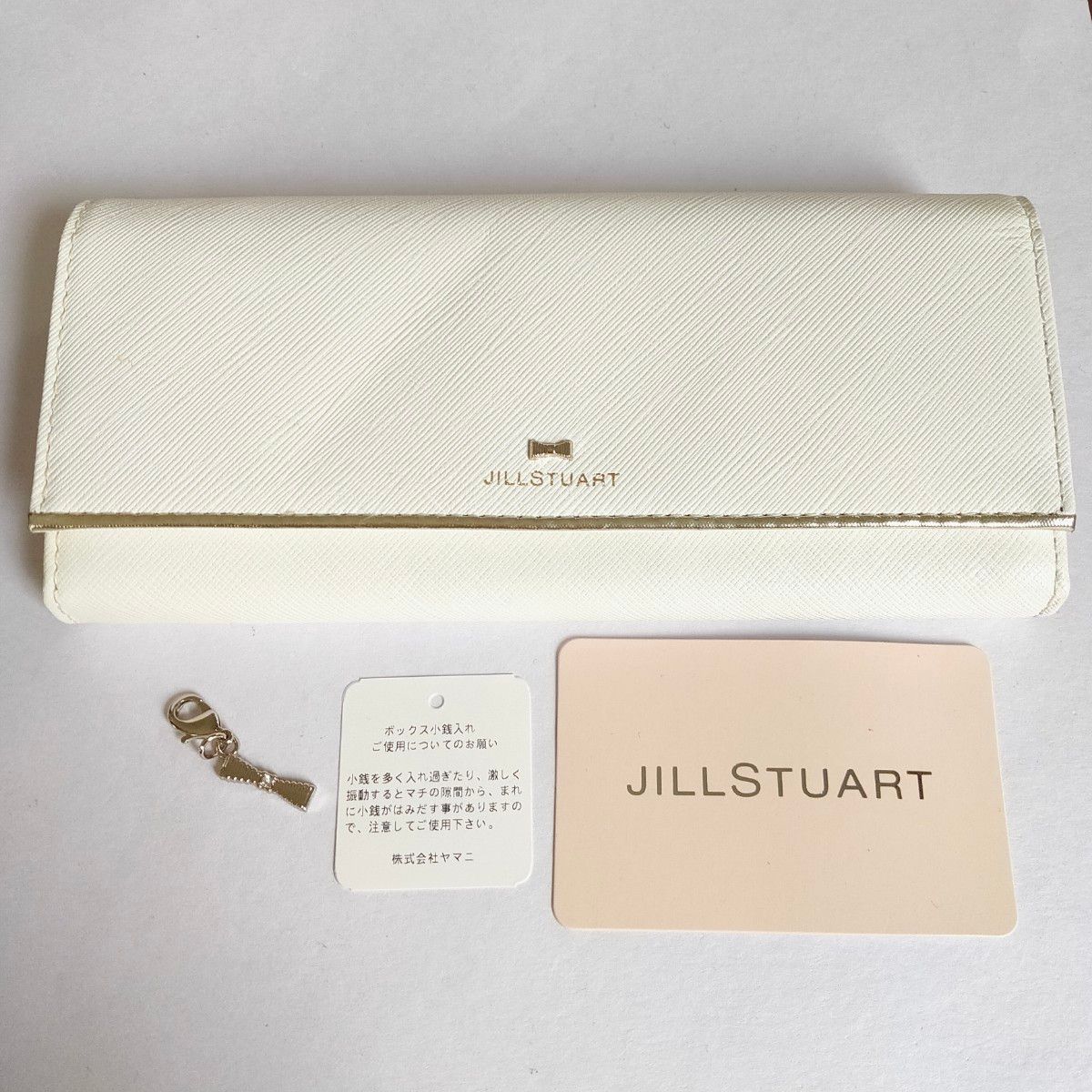 未使用品 JILLSTUART ジルスチュアート レザー  長財布 ホワイト