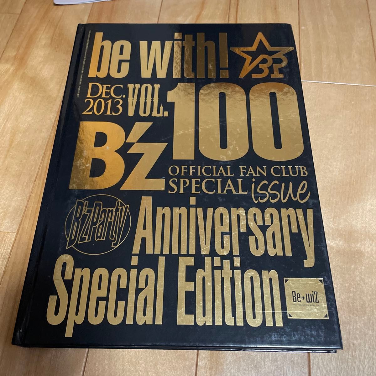 B’z be with!  Dec.2013VOL100