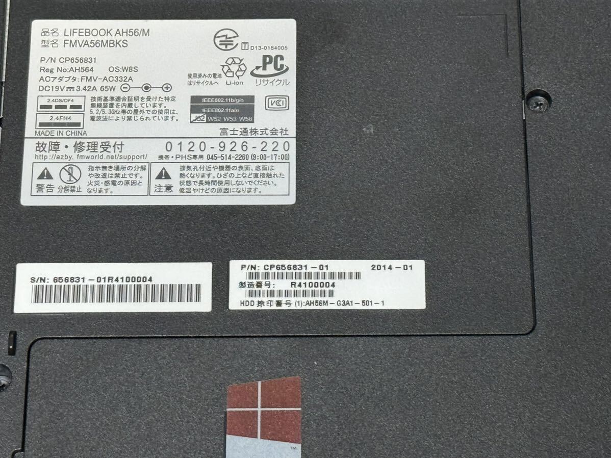 ジャンク FUJITSU LIFEBOOK AH56/M corei7 - 4702MQ・OS /HDD無し・MEM /8GB・ Blu-rayドライブ タッチパネル対応 の画像5