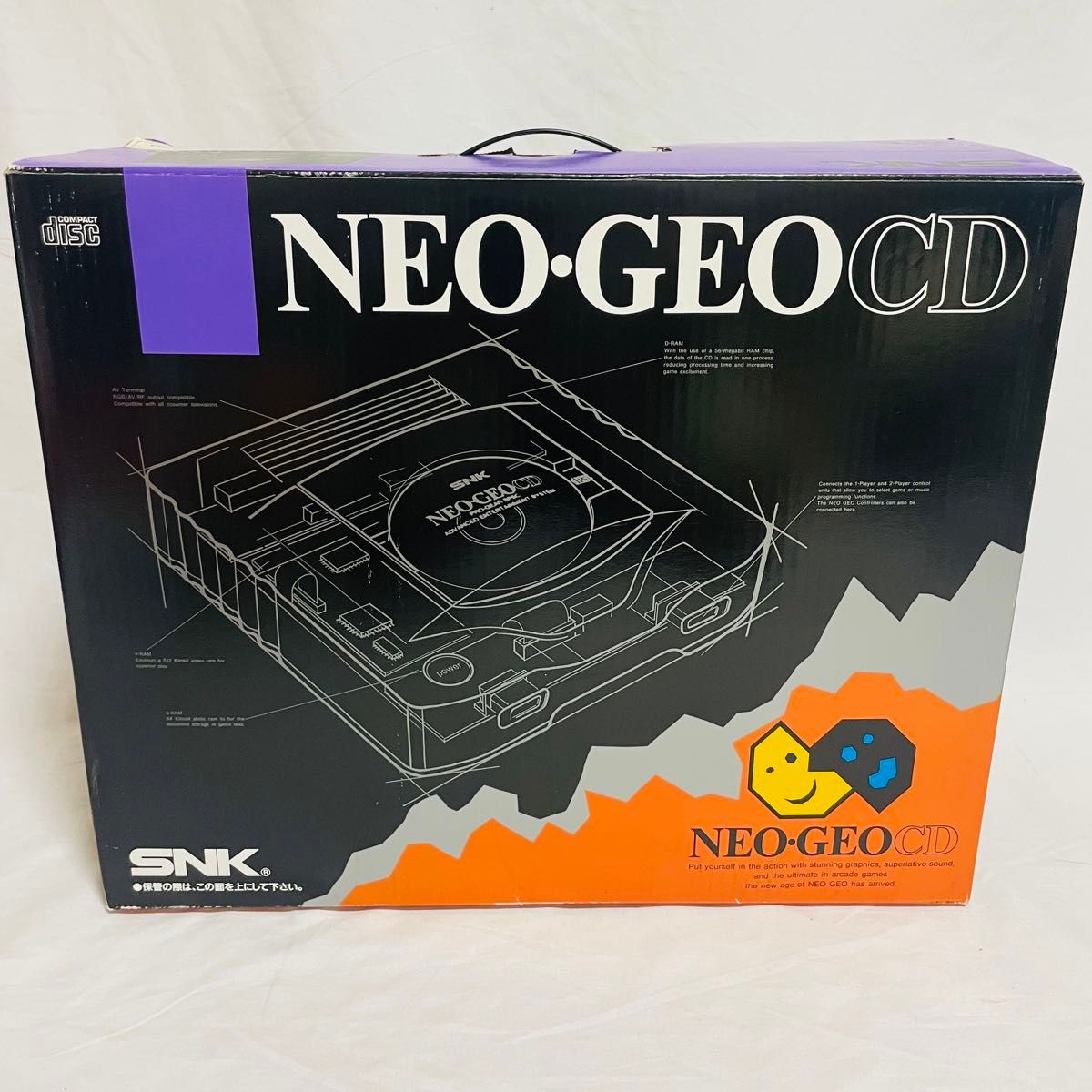 SNK NEO GEO ネオジオ CD-T01 箱付き