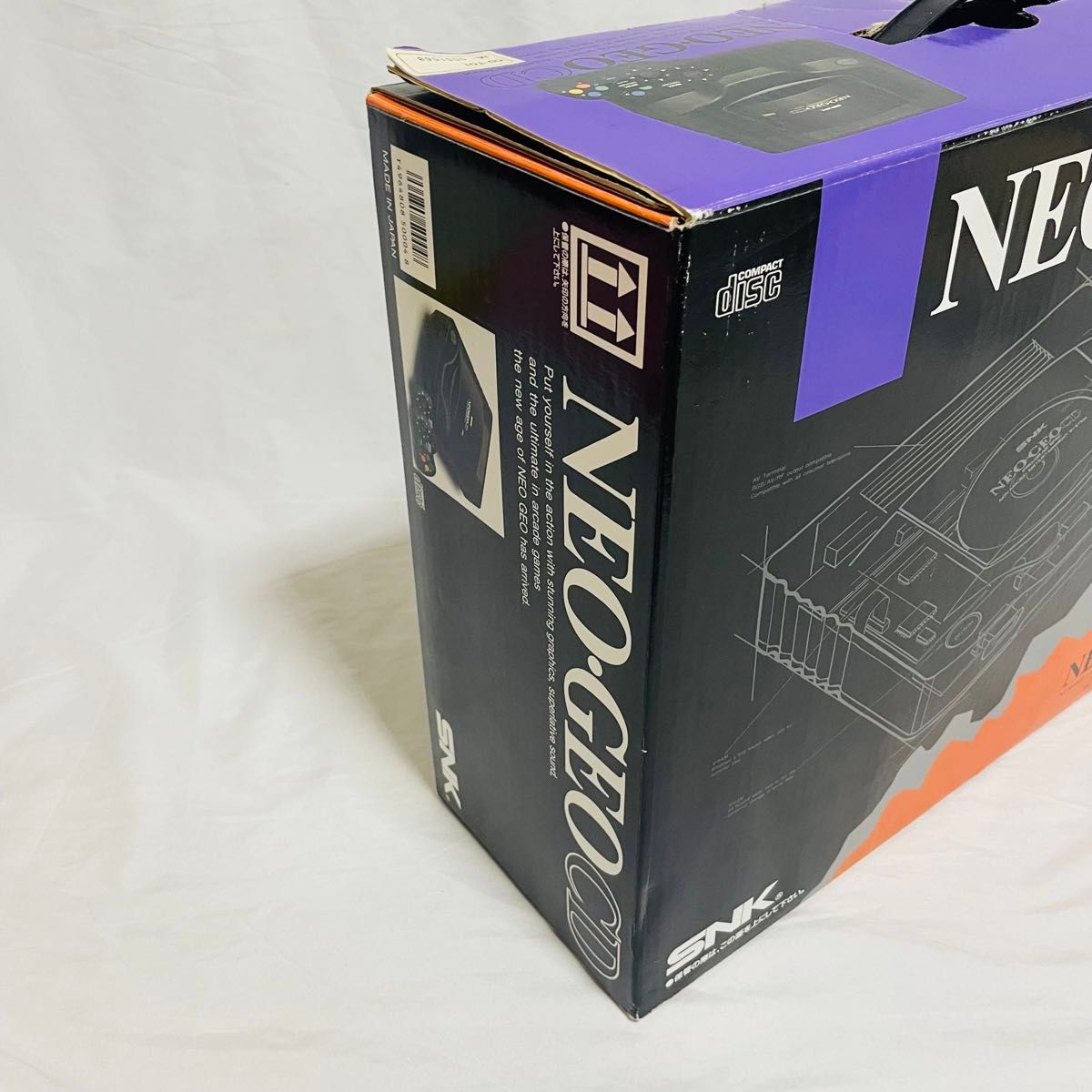 SNK NEO GEO ネオジオ CD-T01 箱付き