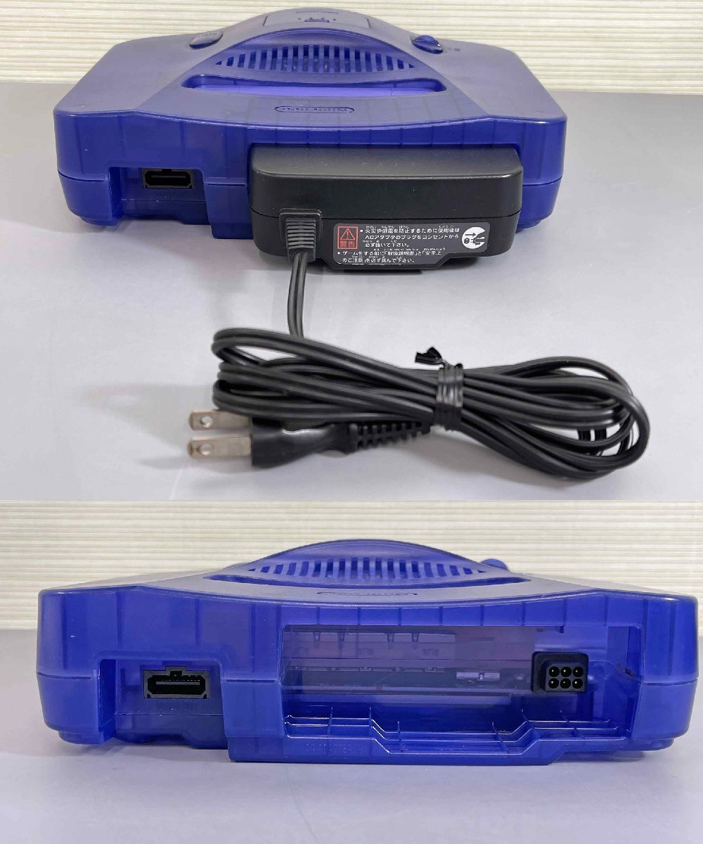 ▼中古品▼ Nintendo ニンテンドー64 NUS-001 ミッドナイトブルー （12224030503854NM)の画像6