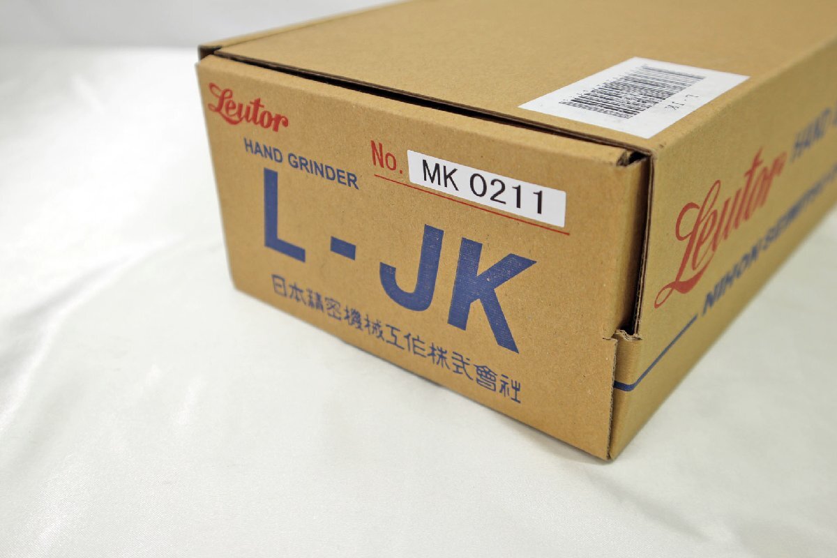 【未使用品】日本精密機械工作 精密ハンドグラインダー リューターL-JK型（11024040905650KMH）の画像9