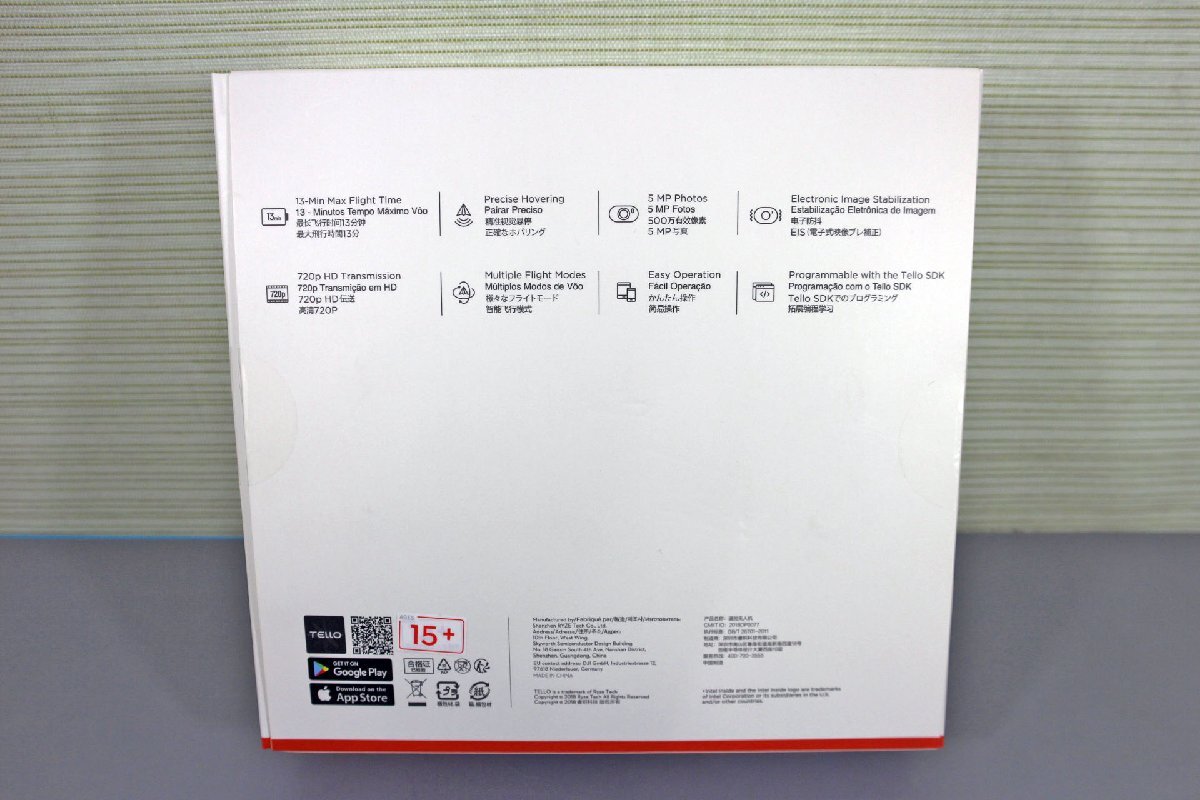 【中古品】DJI トイドローン TLW004（12223090414520KMH）の画像8