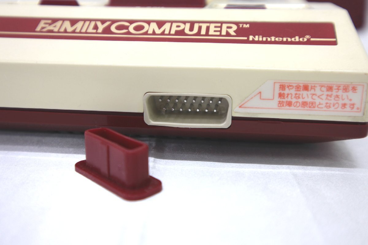 ＜中古品＞Nintendo FAMILY COMPUTER ファミリーコンピュータ ファミコン HVC-001（21624022903321DJ）の画像4