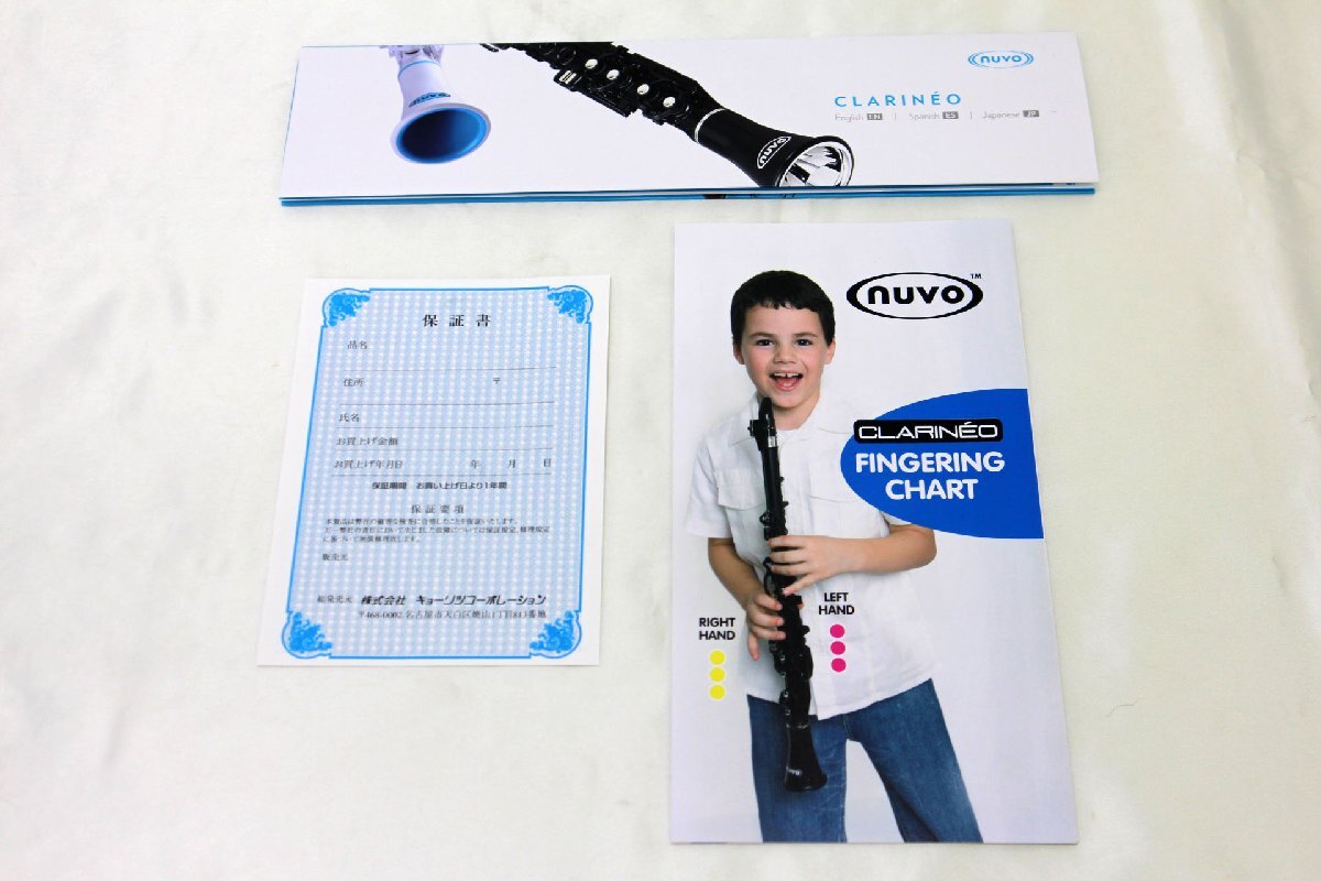 ＜中古品＞NUVO Clarineo クラリネオ ブラック NCBKJP（12523101216443DJ）_画像7