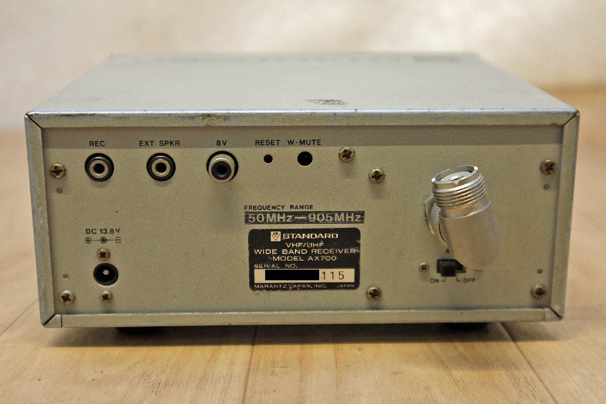 [ утиль ]STANDARD VHF/UHF диапазонный ресивер AX700 стандартный (11323121220166TH)