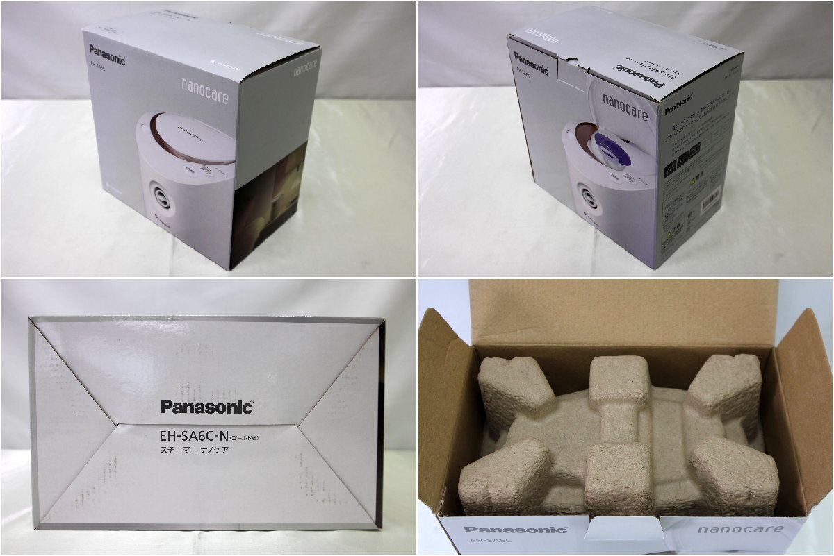 < не использовался товар >Panasonic отпариватель nano уход EH-SA6C(11424041205705DJ)