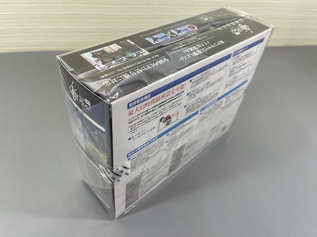 ◇未開封品◇コムテック ドライブレコーダー アイセーフ simple plus2 GPS DC-DR413（50224040405227US）の画像3