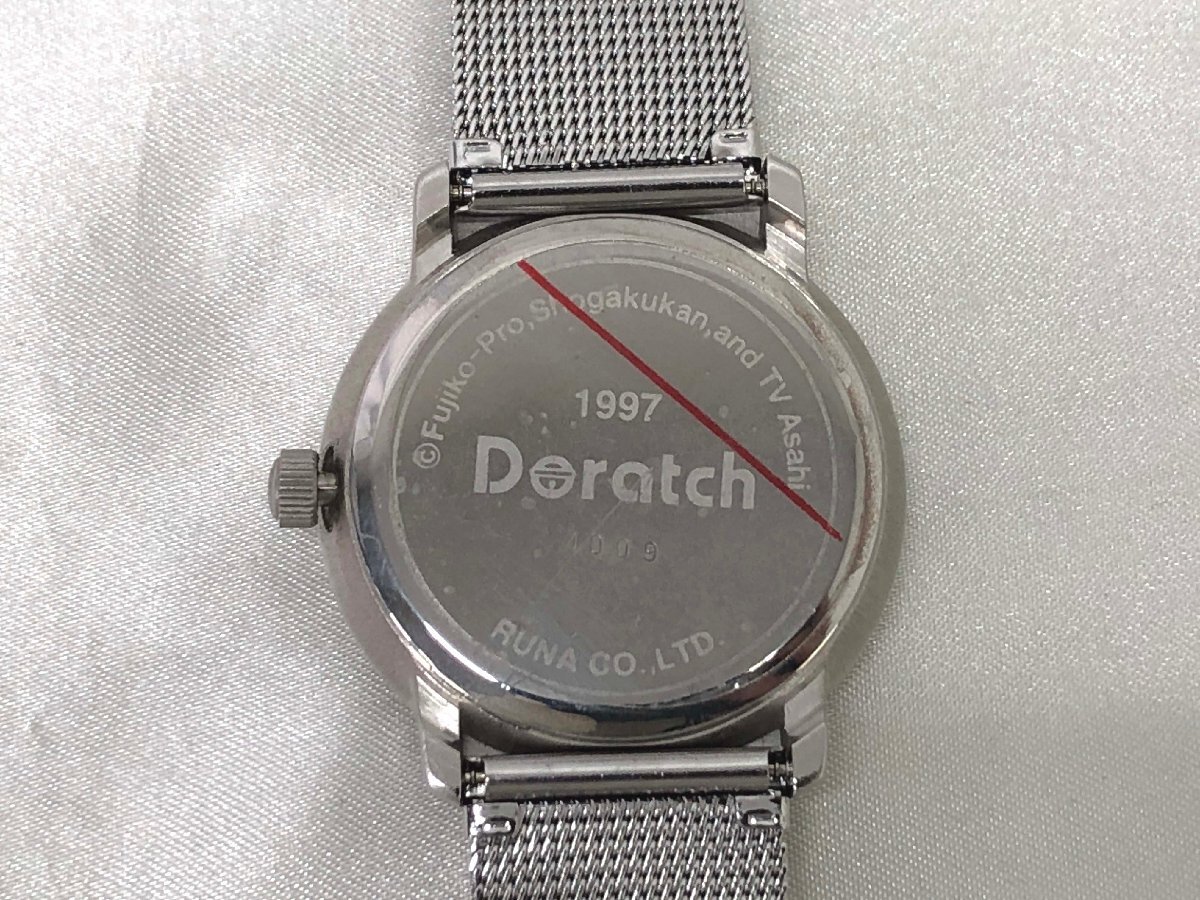 ＜中古品＞ドラえもん 腕時計 Doratch ドラッチ 1997 リミテッドエディション 機械式 手巻き ハーフスケルトン（30324020902622SM）の画像7