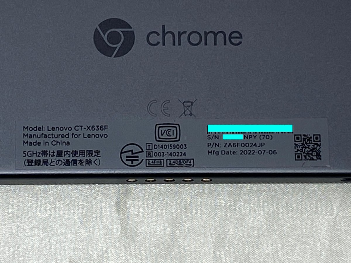 ＜中古品＞Lenovo IdeaPad Duet Chromebook 64GB CT-X636F ZA6F0024JP アイスブルー+アイアングレー（10324040805537DJ）_画像5