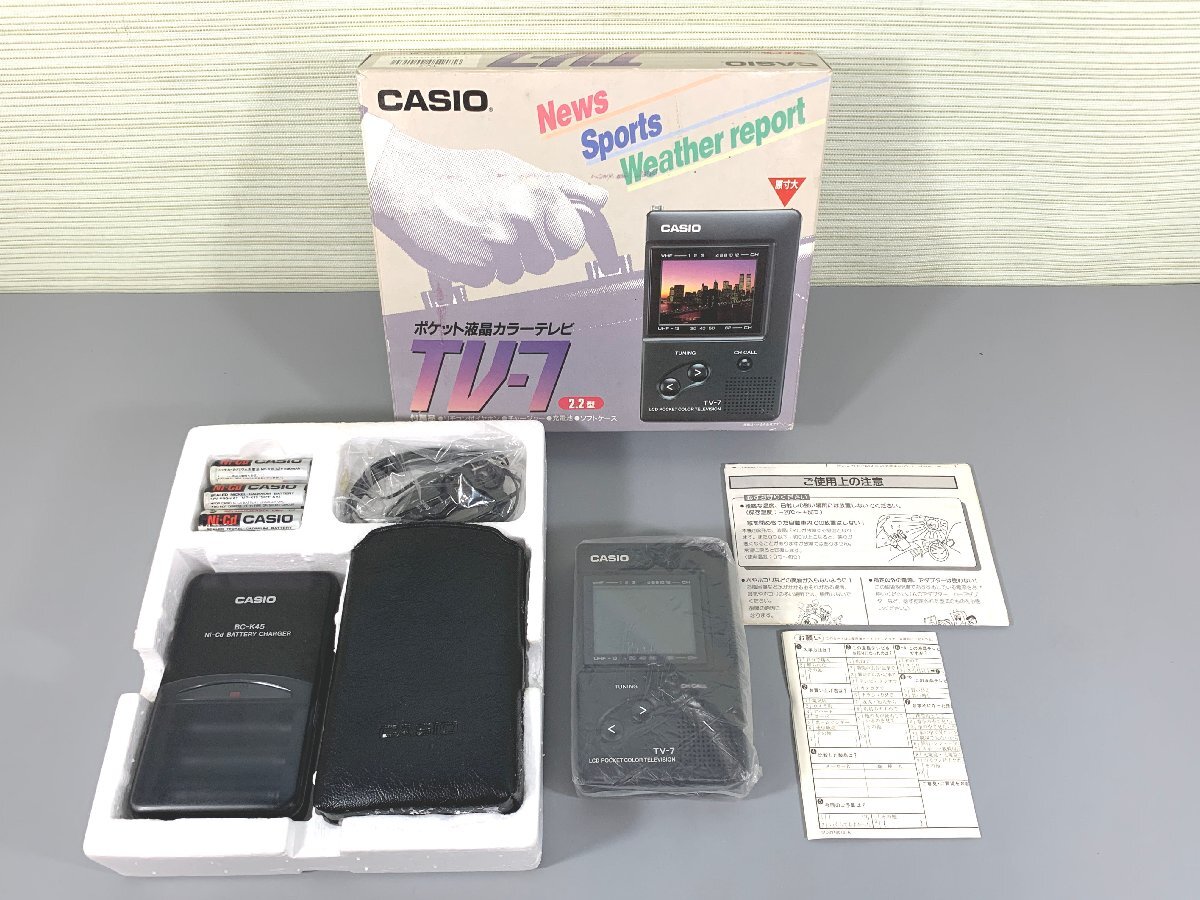 ＜ジャンク品＞CASIO ポケット液晶カラーテレビ 2.2型 TV-7 1991年製（30424030403630DJ）の画像1