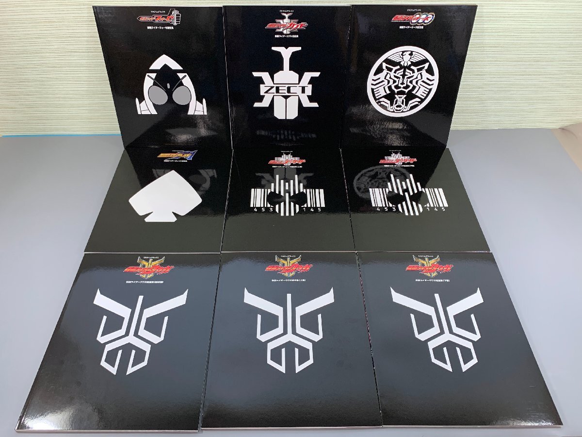 < б/у товар > Shogakukan Inc. эпоха Heisei Kamen Rider супер полное собрание сочинений BOX1 телевизор kun Deluxe коллекционное издание (20924031204203IK)