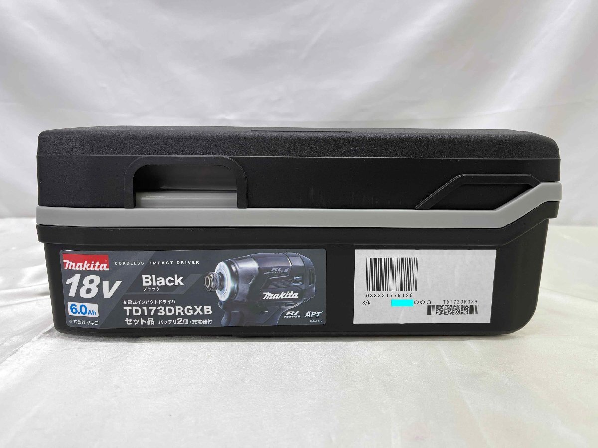 ▽未開封品▽ マキタ  充電式インパクトドライバ TD173DRGXB ブラック （10424041105688NM)の画像5
