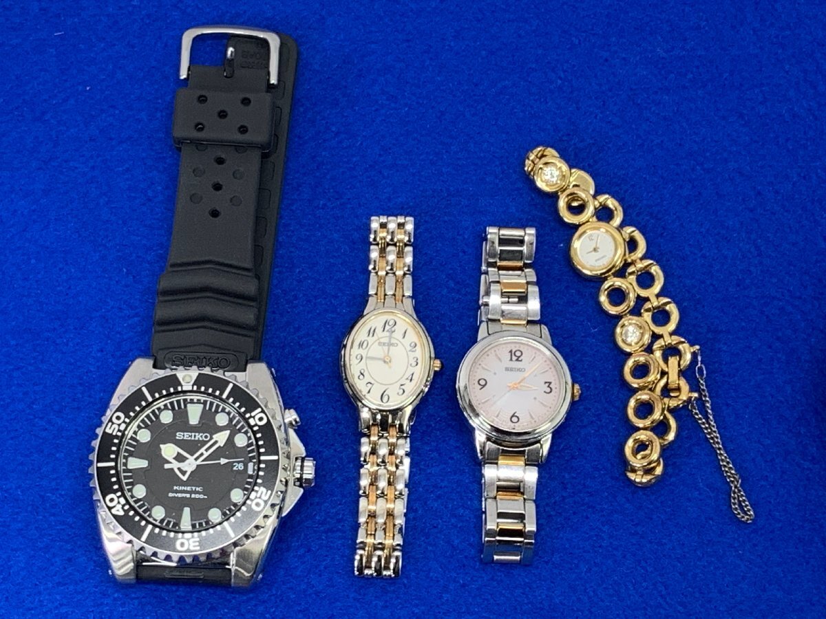 ＜ジャンク品＞腕時計まとめ売り 15点セット SEIKO/CITIZEN/CASIO 他（31323092615553DJ）の画像2