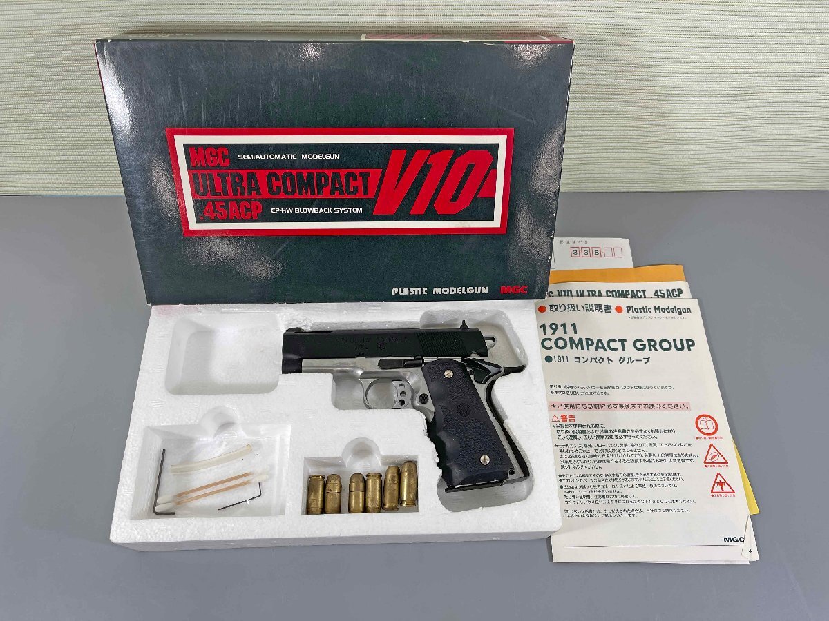 V secondhand goods V model gun model gun MGC V10 ULTRA COMPACT.45ACP (11223100716155NM)