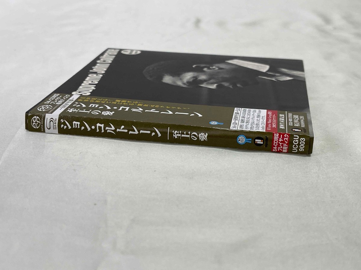 ▼中古品▼ （SACD） ジョン・コルトレーン 至上の愛 (11624020602233NM)の画像4