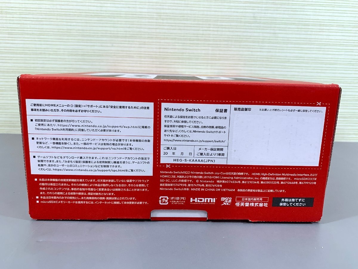 □未使用品□Nintendo Nintendo Switch 有機ELモデル HEG-S-KAAAA Joy-Con(L)/(R) ホワイト（11124040405318WY）の画像8