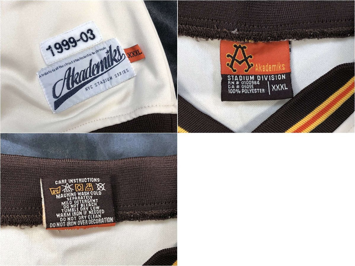 ＜中古品＞※ニオイあり Akademiks アカデミクス STADIUM DIVISION ジャージ 上下セット XXXLサイズ（31724040705496SM）の画像3