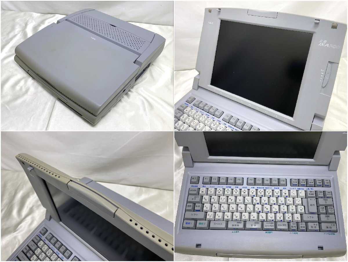 ●ジャンク品●NEC ワープロ 文豪JX-A300 (12523101416622SH)の画像3