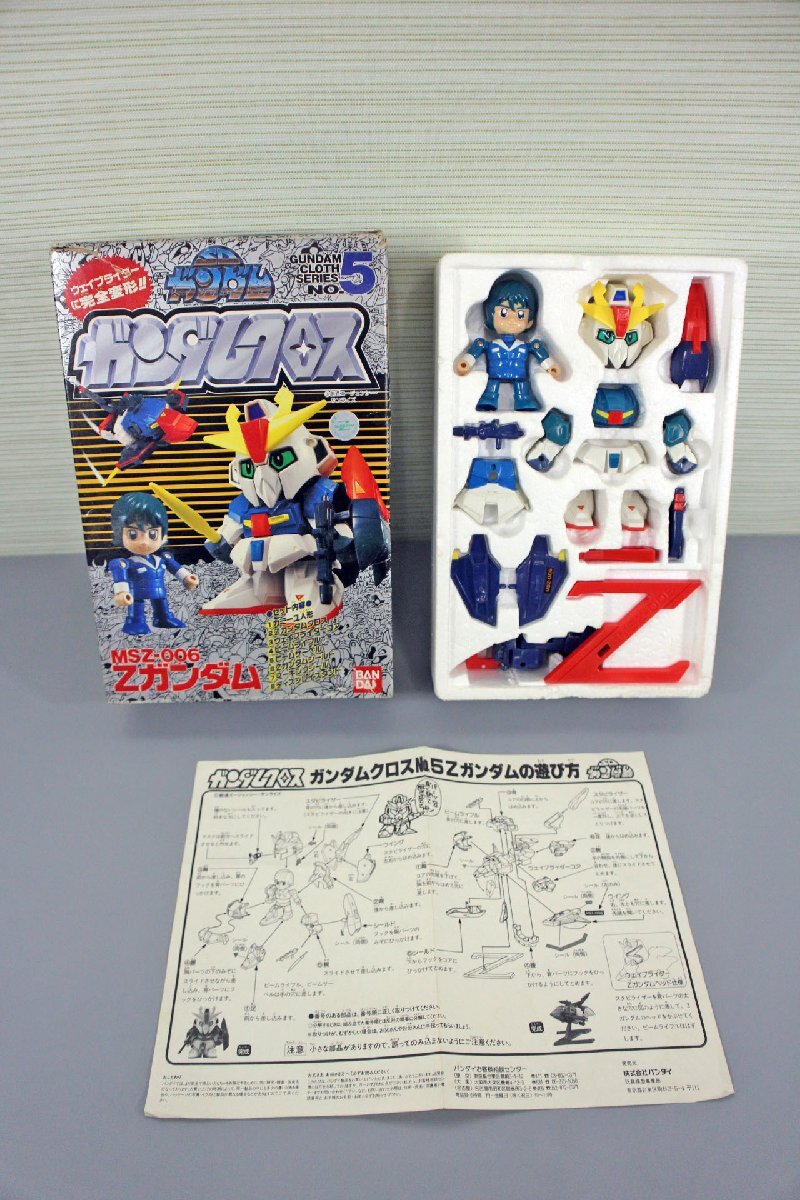 【中古品】バンダイ フィギュア SDガンダム ガンダムクロス MSZ-006 Zガンダム No.5（60424021502738KMH）_画像1