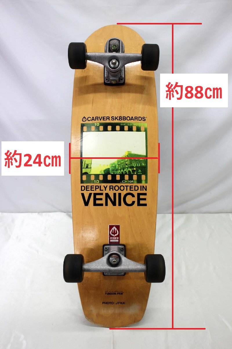 ＜中古品＞CARVER カーバー スケートボード sk8boards  VENICE 35inch（31324030403599SM）の画像9