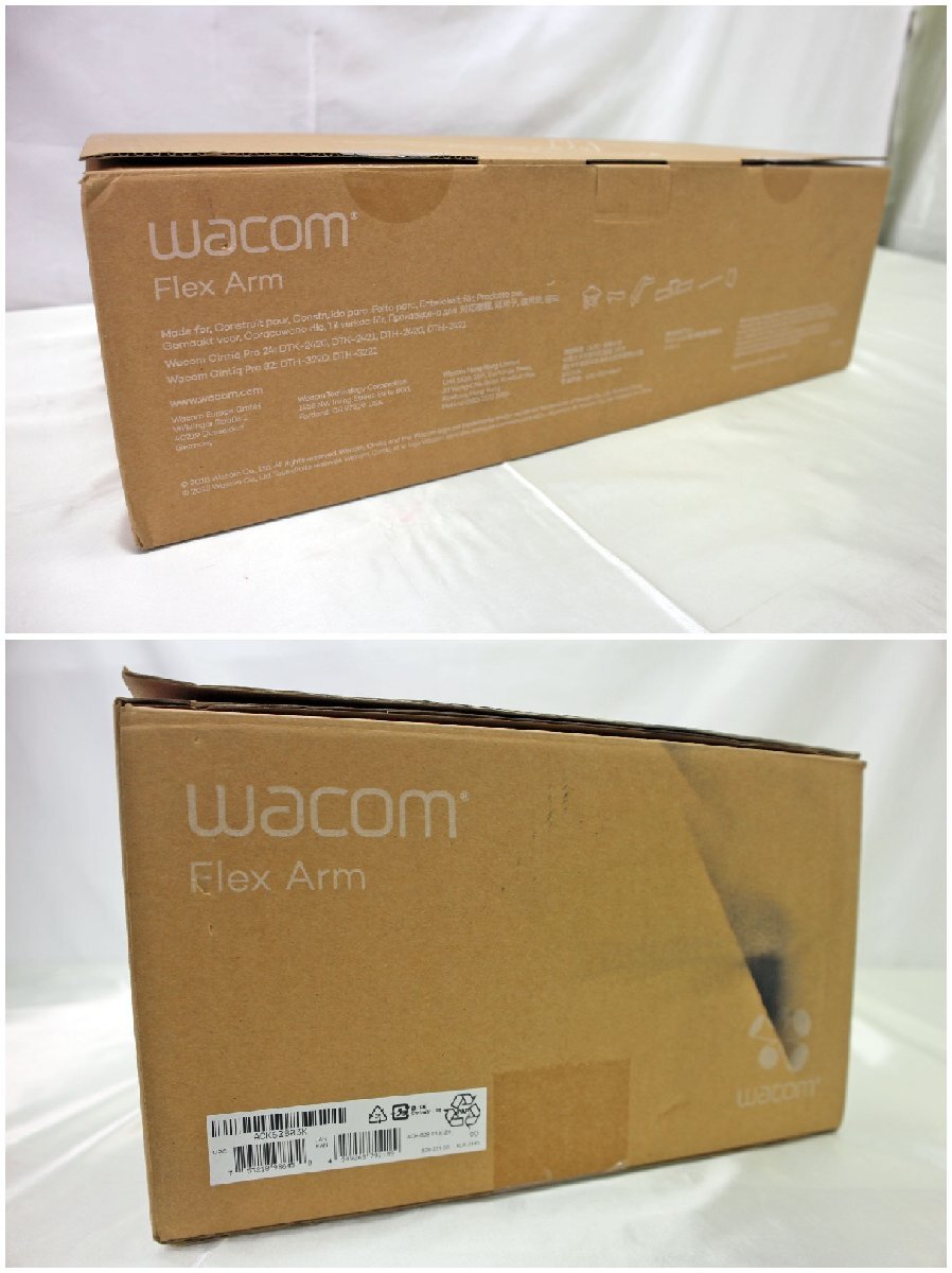 【中古品】※欠品あり WACOM 液晶タブレット用アーム FiexArm ACK62803K（12523091515093KMH）の画像8