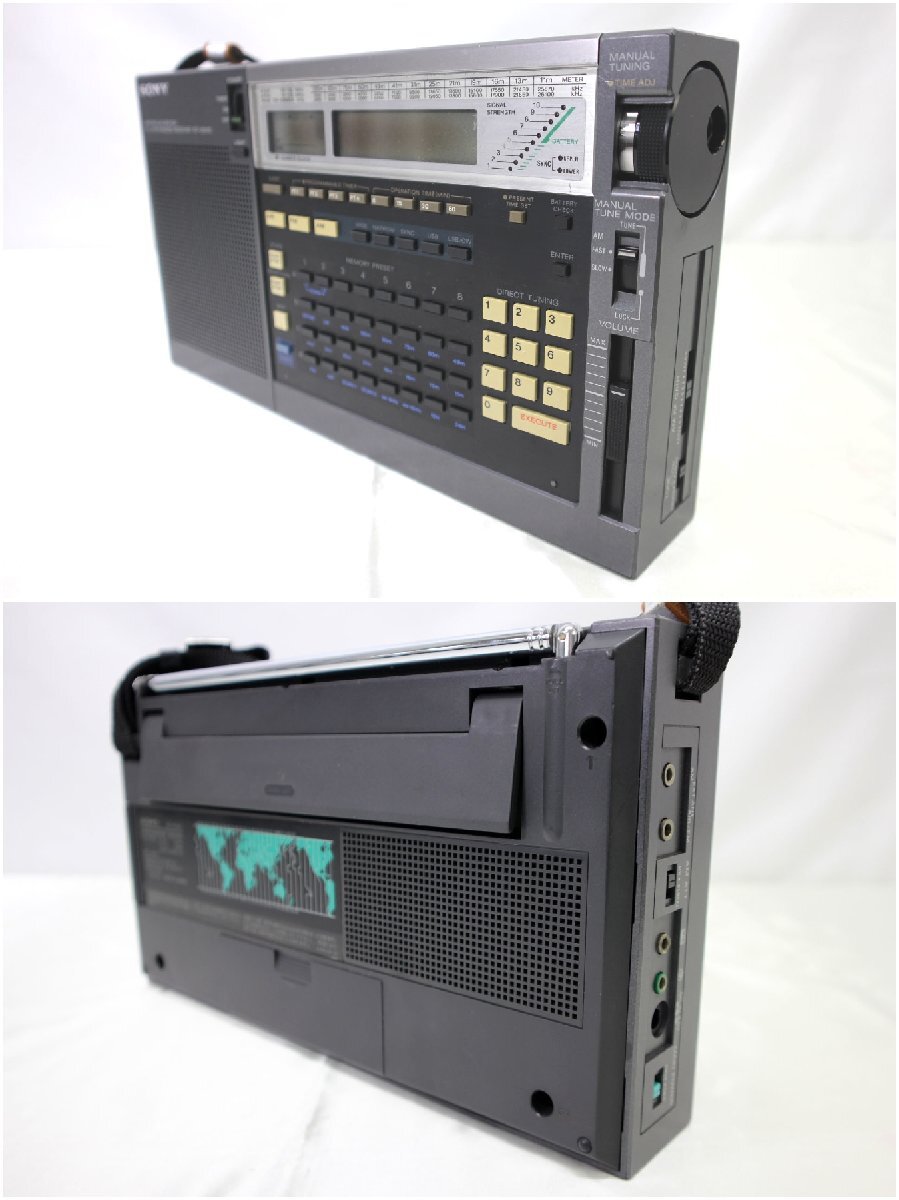 ＜ジャンク品＞SONY BCL受信機 ICF-2001D 1985年製（11624032304750DJ）の画像3