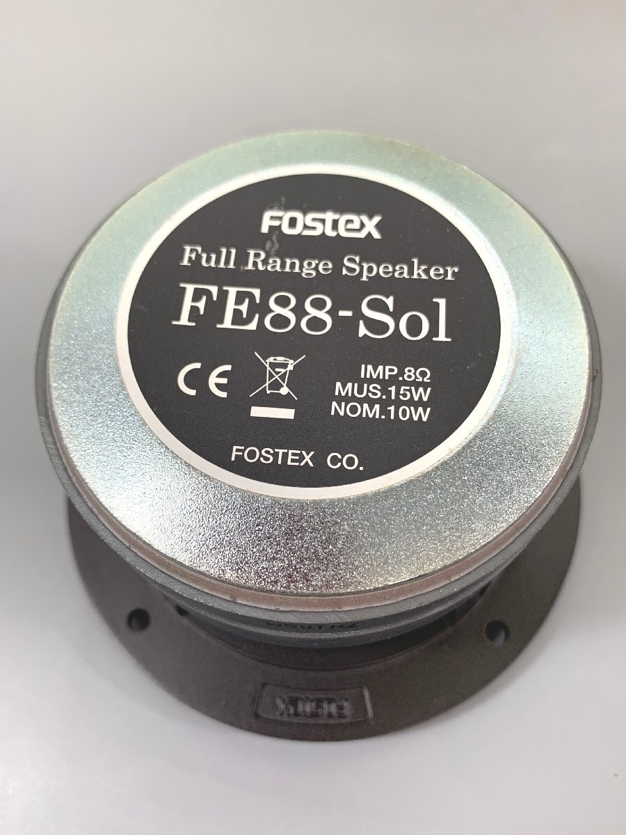 ＜中古品＞フォステクス 8．5cmコーン形 フルレンジユニット FE88-SOL （11623121019999IK）_画像5