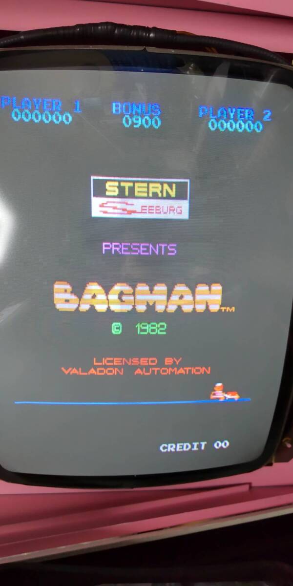 Stem/Taito Bagman Stan / tight -bag man used basis board 