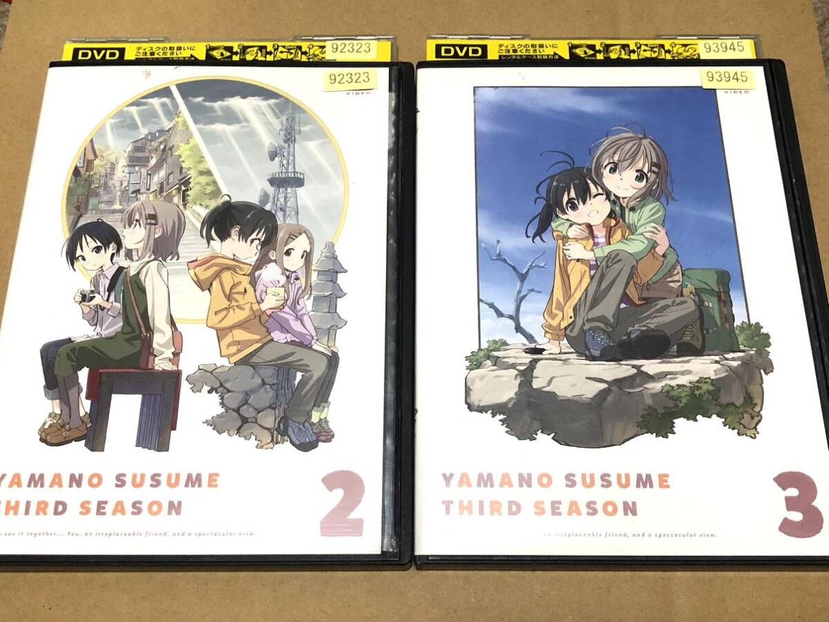 「ヤマノススメ1ｓｔシーズン（Blu-ray）・劇場公開 OVA・3ｒｄシーズン 全3巻 [レンタル落ち]」5本セット 井口裕香, 阿澄佳奈, 日笠陽子の画像7