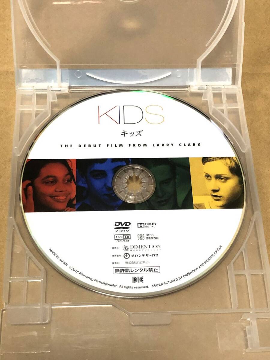 「KIDS キッズ HDリマスター」レンタル落ち ラリー・クラーク レオ・フィッツパトリック, ジャスティン・ピアース, クロエ・セヴィニーの画像4