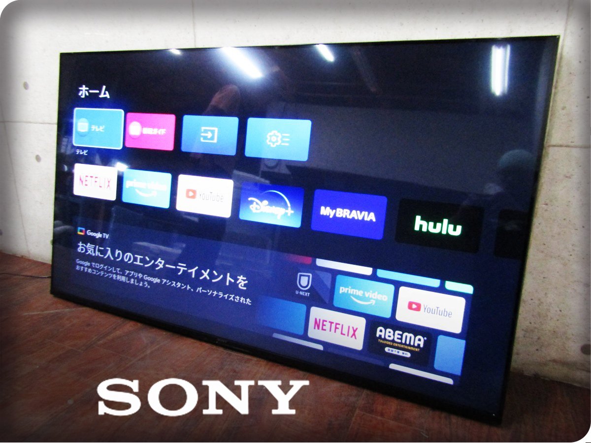 ■展示品■未使用品■SONY■BRAVIA■4K液晶テレビ■65V■トリルミナス プロ■X80WKシリーズ■2023年製■KJ-65X80WK■19万■kdnn2273mの画像1