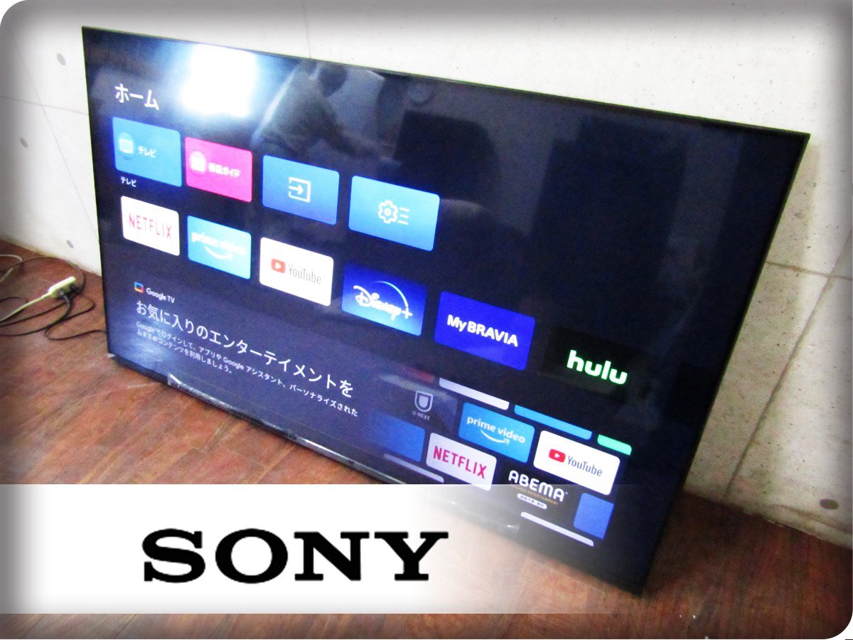 ■SONY/ソニー■BRAVIA/ブラビア■4K液晶テレビ■65V■ジャンク■トリルミナス プロ■X80WKシリーズ■2023年製■KJ-65X80WK/19万/kdnn2276mの画像1