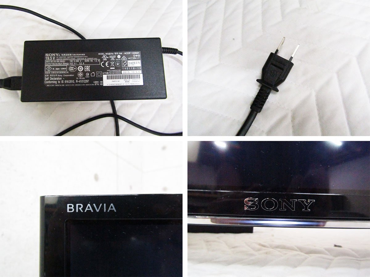 ■SONY/ソニー■48V型■地上・BS・110度CSデジタルハイビジョン液晶テレビ/BRAVIA/ブラビア/W700Cシリーズ/2015年製/KJ-48W700C/khhn2873k_画像7