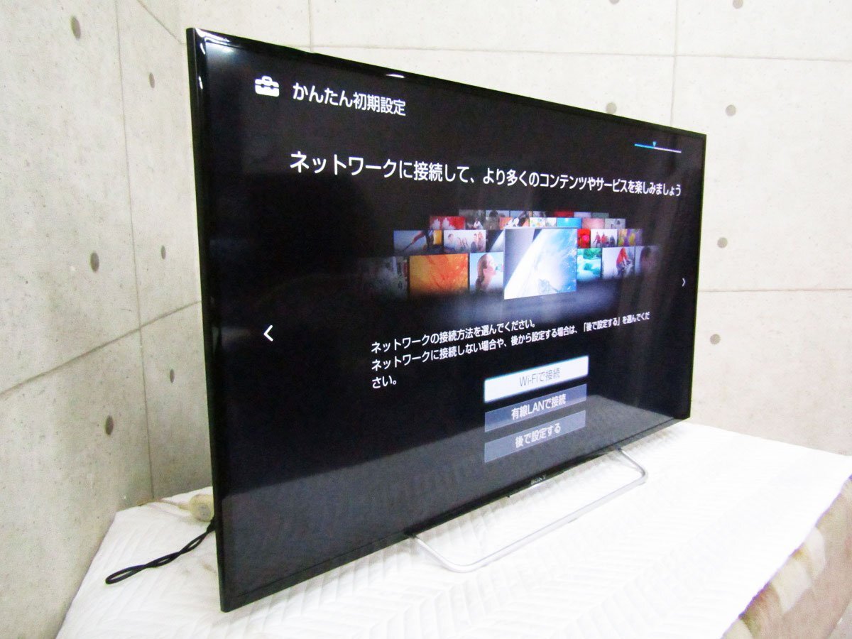 ■SONY/ソニー■48V型■地上・BS・110度CSデジタルハイビジョン液晶テレビ/BRAVIA/ブラビア/W700Cシリーズ/2015年製/KJ-48W700C/khhn2872kの画像2