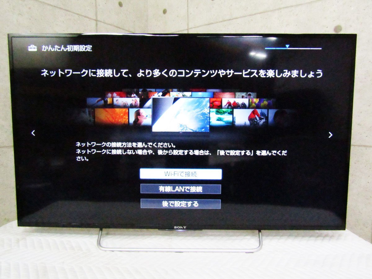 ■SONY/ソニー■48V型■地上・BS・110度CSデジタルハイビジョン液晶テレビ/BRAVIA/ブラビア/W700Cシリーズ/2015年製/KJ-48W700C/khhn2872k_画像3