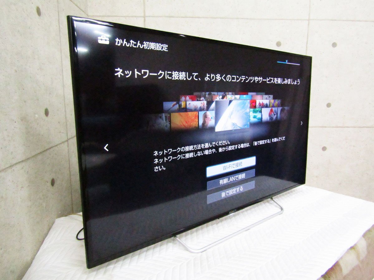 ■SONY/ソニー■48V型■地上・BS・110度CSデジタルハイビジョン液晶テレビ/BRAVIA/ブラビア/W700Cシリーズ/2015年製/KJ-48W700C/khhn2873kの画像2