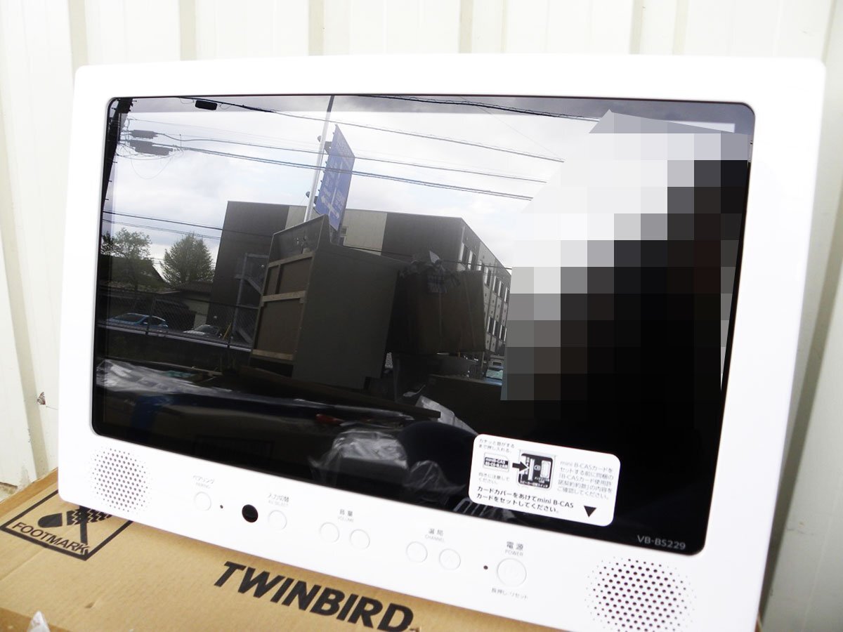 ■展示品■未使用品■TWINBIRD/ツインバード■防水■バスルーム用■22V型浴室テレビ■Bluetooth対応■2020年製■VB-BS229■31万/ymm1797m