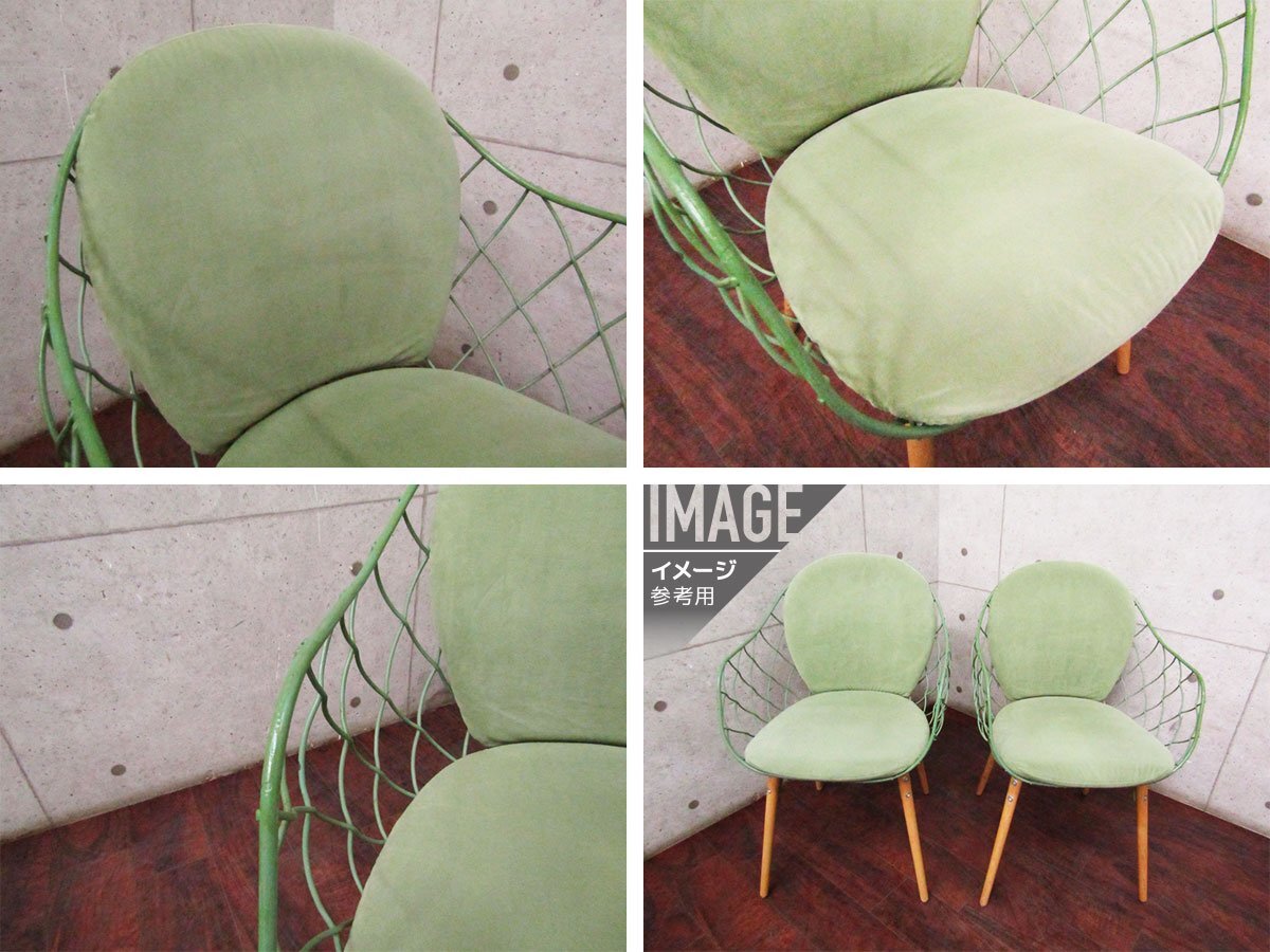 □展示品□MAGIS/マジス□イタリア□高級□PINA/ピーニャ □展示品□MAGIS/マジス□イタリア□高級□PINA/ピーニャ