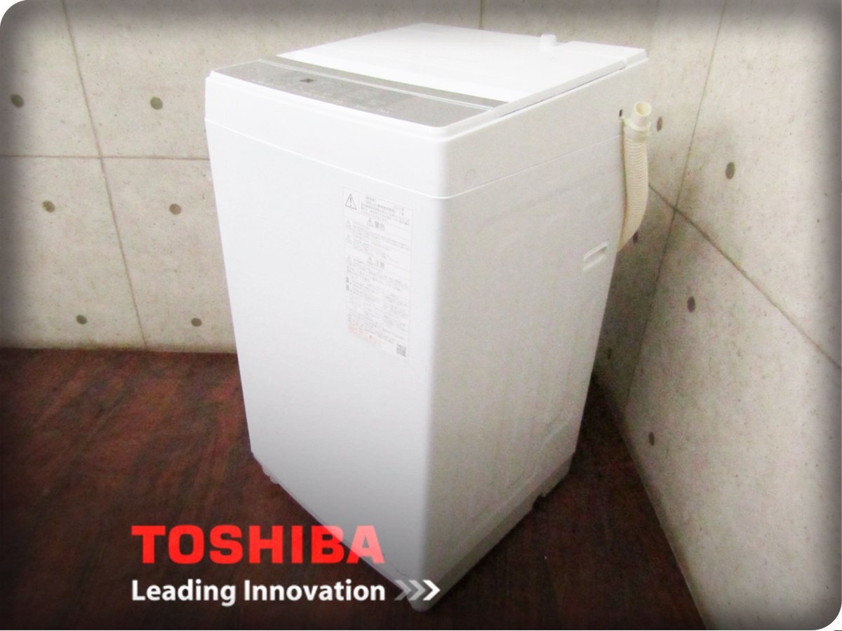 展示品/未使用品/TOSHIBA/電気洗濯機/標準洗濯・脱水容量7.0kg/Wシャワー洗浄/Double Shower Wash/2024年製/AW-700Z2/kdnn2310k